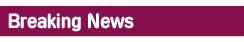 Breaking News for 2009